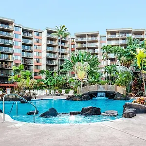 Aston Kaanapali Shores Лахайна